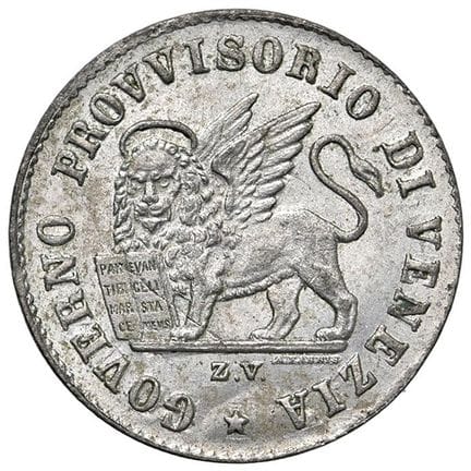 意大利硬币 - *威尼斯 威尼斯临时政府（1848-1849） 15分 1848年 - 8 MI（1