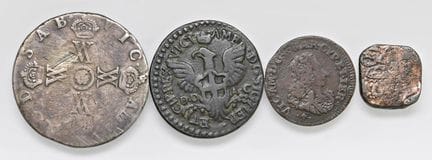Caruso Collection - SAVOIA Vittorio Amedeo II (168
