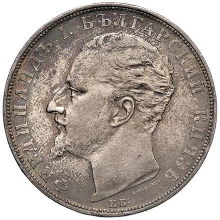 Monedas extranjeras - BULGARIA Fernando I (1887-19