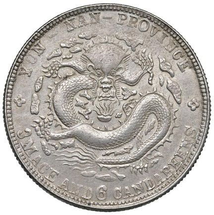 Monedas extranjeras - CHINA Yun Nan 50 Cents - Y 2