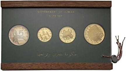 Monedas extranjeras - EMIRATOS ÁRABES UNIDOS Ajman