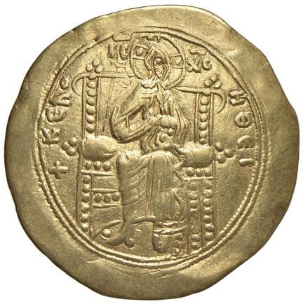 Monedas bizantinas - Juan II Comneno (1118-1143) C