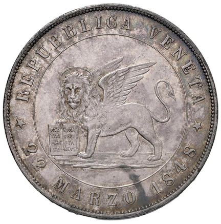 意大利硬币——威尼斯 威尼斯临时政府（1848-1849） 5里拉 1848年 - 直径2 AG（2