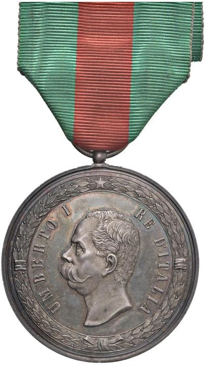 奖章——翁贝托一世（1878-1900） 马切拉塔商会1894年奖章——米兰联合博览会二等奖证书——