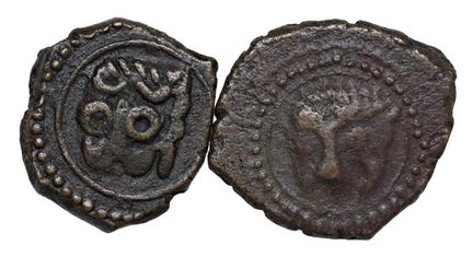 莱奥·文森佐收藏  - 梅西纳·古列尔莫二世（1166-1189） 福拉罗村 - MIR 37 CU