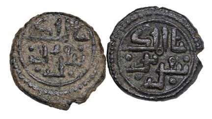 莱奥·文森佐收藏  - 梅西纳·坦克雷迪（1190-1194） 2枚钱币套装：福拉罗 - MIR 4