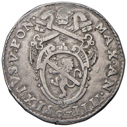 教皇钱币——西斯托五世（1585-1590）大头币，第IV年——铸币编号37a AG（9.49克）R