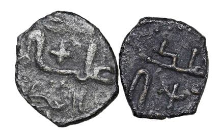 莱奥·文森佐收藏  - 巴勒莫 威廉一世（1154-1166） 1卡鲁巴币2枚套装 - 参见 MIR