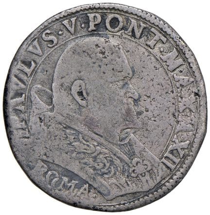 教皇钱币——保罗五世（1605-1621）大头币，第十二年——铸币编号 84 AG（9克）RRR -