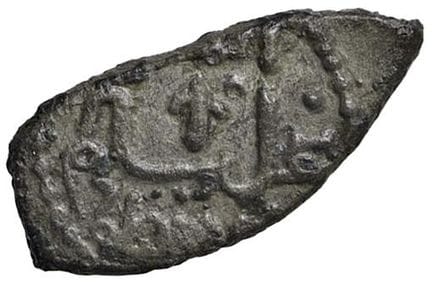 莱奥·文森佐收藏  - 巴勒莫 威廉一世（1154-1166） 卡鲁巴 - MIR 436 MI（0