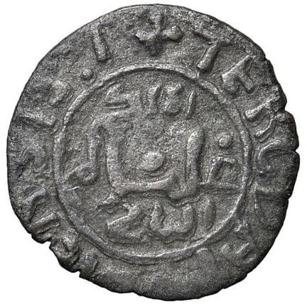 莱奥·文森佐收藏  - 巴勒莫 威廉二世（1166-1189）阿普利恩塞三世 - MIR 440 M