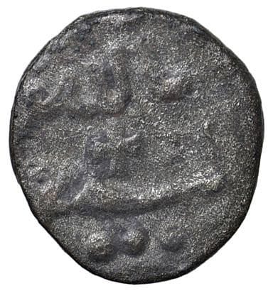 莱奥·文森佐收藏  - 巴勒莫 威廉二世（1166-1189） 哈鲁巴 - MIR 443 MI（0