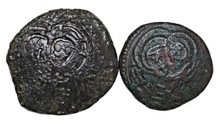 莱奥·文森佐收藏  - 梅西纳·古列尔莫一世（1154-1166） 一套两枚福拉罗分币 - MIR 