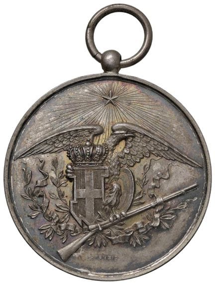 奖章 - 米兰射击协会 1889年奖章 米兰国家射击协会第五名奖章 - 作品：P. Ponzio -