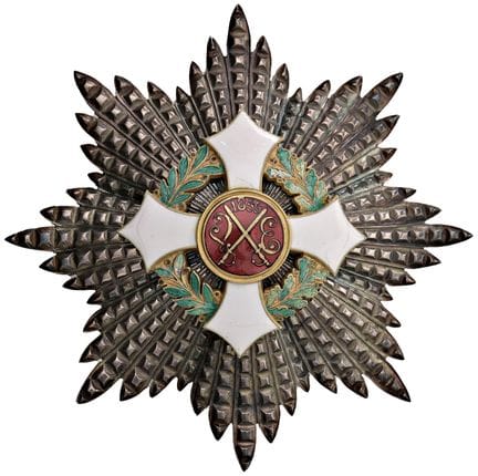 Medaglie - Vittorio Emanuele II (1849-1861) Placca