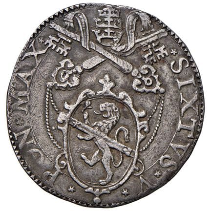 教皇钱币——西斯托五世（1585-1590）1588年大头币——铸币编号47 AG（9.23克）RR