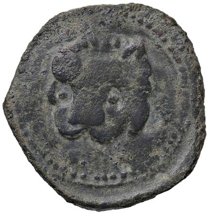莱奥·文森佐收藏  - 梅西纳·古列尔莫二世（1166-1189）福拉罗币 - MIR 36 CU（