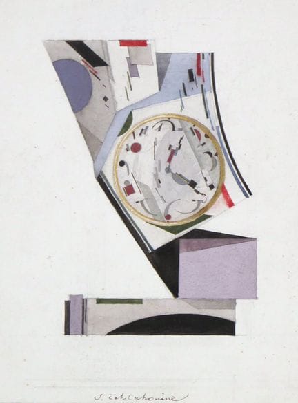 Sergei Vasilievich Chekhonin – Untitled 
Untitled
