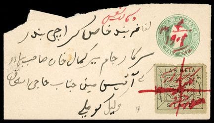 India, Las Bela, 1898-1900, 1/2a negro sobre gris 