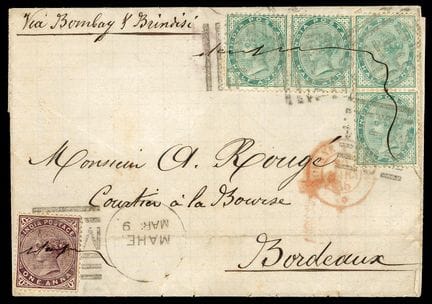 India británica, 1882-1888, 1/2a verde (4 ejemplar