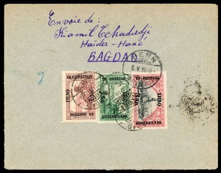 Irak, 1918–1921, 1/2a auf 5pa grün, 1a auf 20pa ro