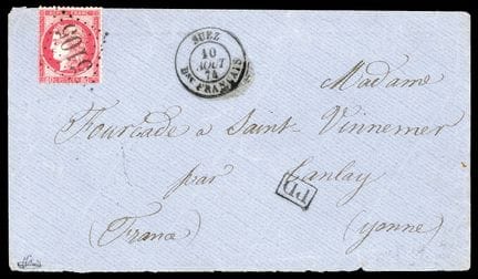 Francia, 1871-1875, 80 céntimos rosa, sin usar, GC