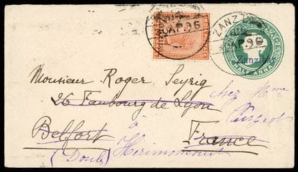 Zanzíbar, 1895, 3a naranja y 1895-1896, entero de 