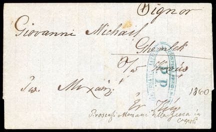 Türkei, Stempel „POSTA DEI PIROSCAFI OTTOMANI DELL
