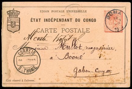 Belgian Congo, Mint (postcard) 15c red OB C. BOMA 
