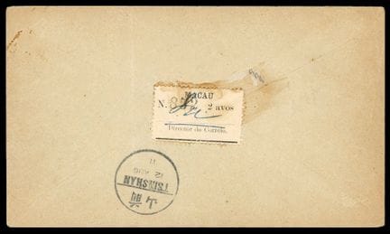 Macau, 1911, provisorische 2-Avo-Marke auf der Rüc
