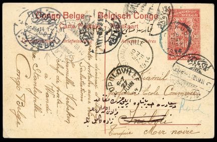 Belgian Congo, Full-size (illustrated postcard) 10