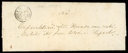 Oceania, TAHITI (OCEANIA)/PAPEETE postmark on a le