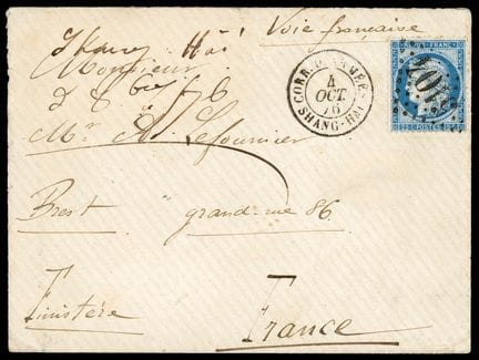 Francia, 1871-1875, 25 céntimos azul OB GC 5104, C