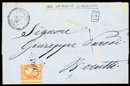 Francia, 1862, 40 c. naranja OB GC 5091, C. LATTAQ