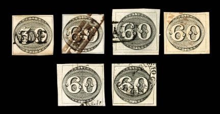 Brazil, 1843 issue.
Set of 6 used stamps (30r and 