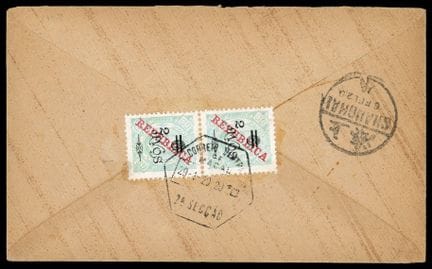 Macau, 1919, 2a auf 6a auf 80r, gelbgrün, im Paar,