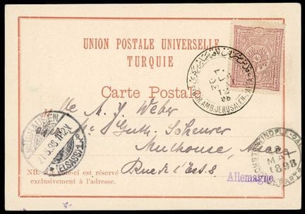 Türkei, 1892–1899, 20p lila, OB C. BUR.AMB.JERUSAL