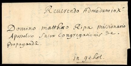 China, A letter written in Latin in 1719 by Jean-F