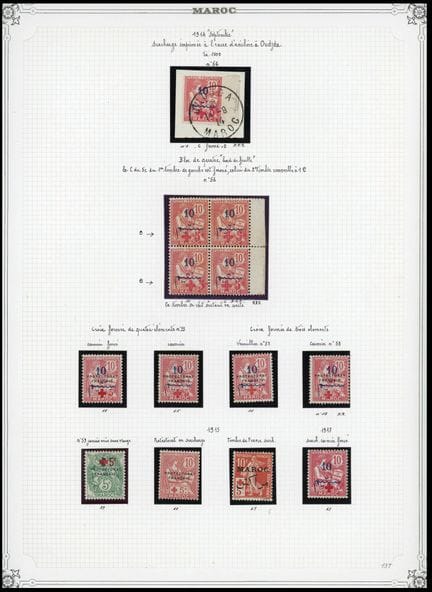 Marokko, französische Postmarken von 1891 bis in d