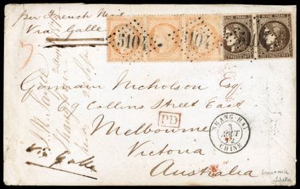 Francia, 1870-1871, 40 c. naranja (Cérès) en tira 