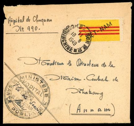 Vietnam (Provisorische Regierung), 1948–1949, rote