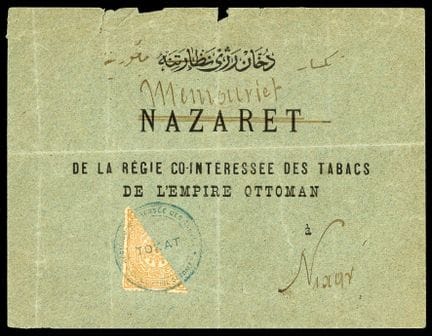 Türkei, 1892–1899, 2p Bister, in zwei Hälften gesc