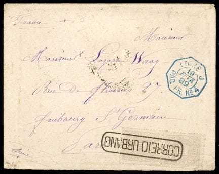 Brazil, 1884–1888, 100r lilac (in pairs, Type II) 