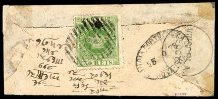 Portugiesisch-Indien, 1879, 50r grün OB, ungestemp