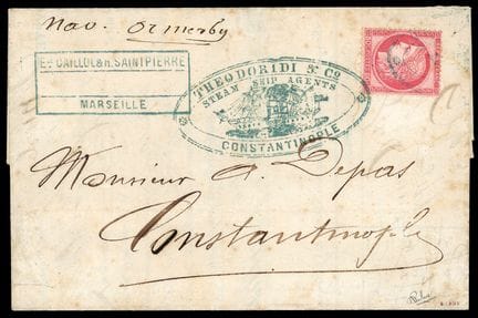Francia, 1871-1875, 80 céntimos rosa sin cancelar 