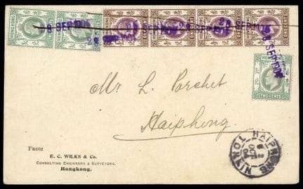 Hong Kong, 1903-1909, 1 c marrón (serie de 4) y 2 