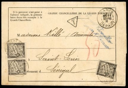 Senegal, General Colonies, Stamp, 15c black in pai