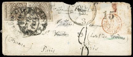Estados Unidos, Maîtres de Postes, Nueva Orleans (