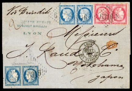 Francia, 1871-1875, 25 céntimos azul, par invertid
