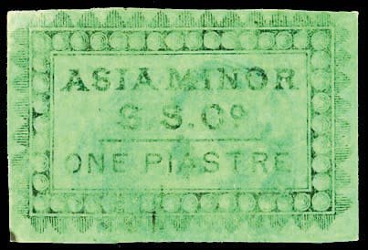 Türkei, 1868, 1 pi grün, sehr leichte Poststempel,